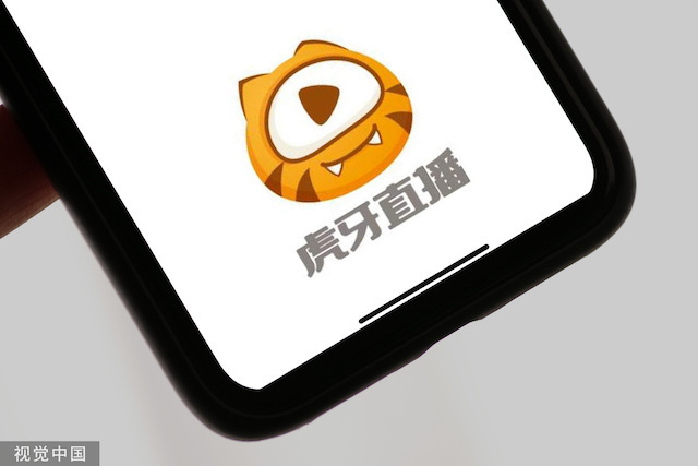 虎牙孵化二次元产品，想要俘获95后女性用户