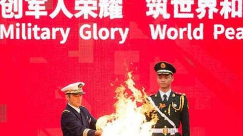 五大关键词回看军运会中国军团精彩时刻