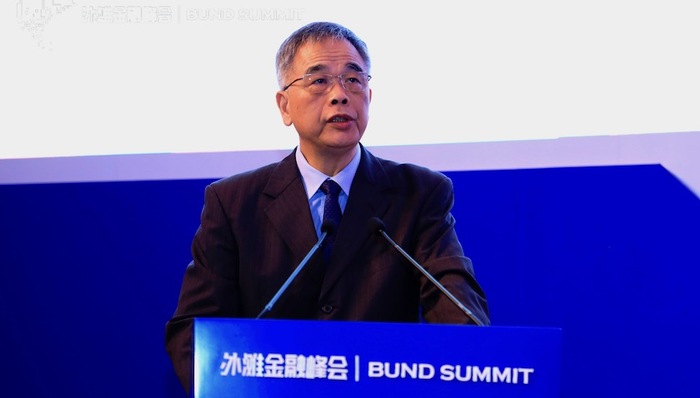 财经速递,数字货币