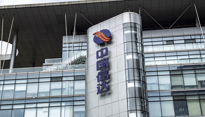 中国信达换帅，信托保障基金总裁张卫东重返接棒陈孝周