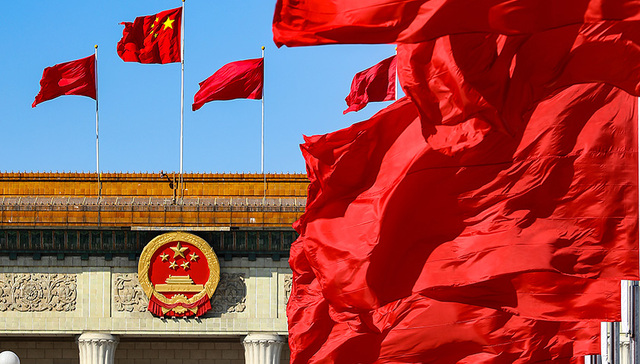 【界面晚报】中国共产党第十九届中央委员会第四次全体会议在京召开 欧盟准许脱欧延期至明年1月底