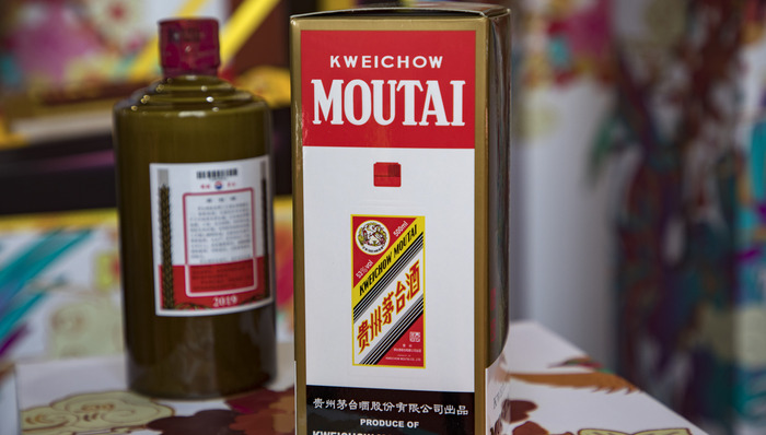 茅台,李保芳,财报,市值