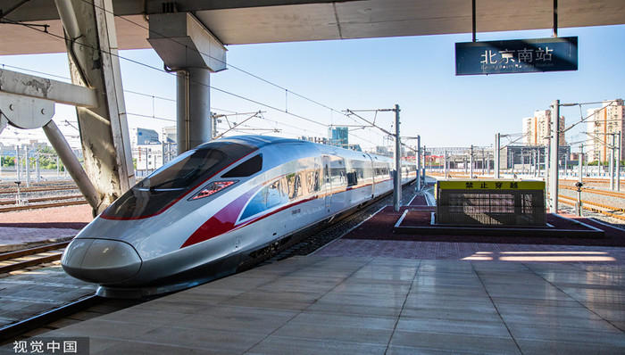 23天上会，京沪高铁IPO为何超速度？