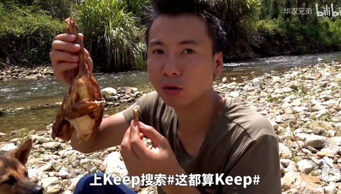 恰饭,用户,游戏视频,高考报名,这种,硬核,广告,阿成,鬼畜,成人