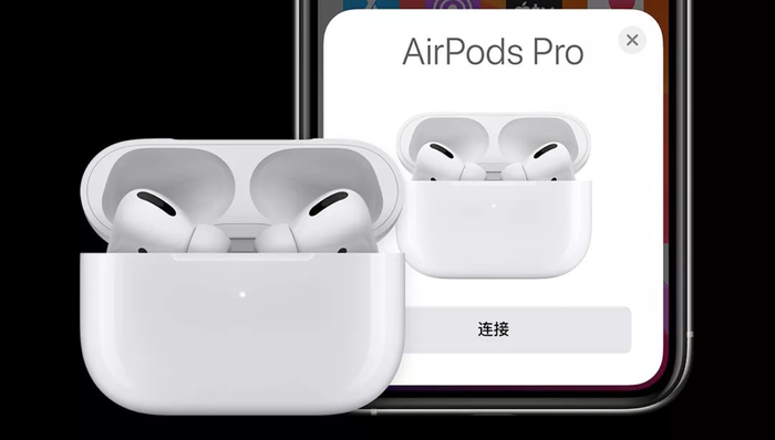 苹果发布AirPods Pro，1999元的它终于也能降噪和抗水抗汗了