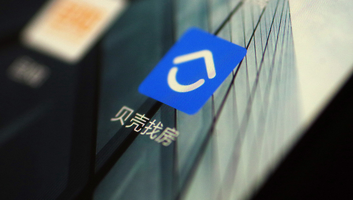 面对万亿存量房市场，贝壳找房抓住了什么机会？