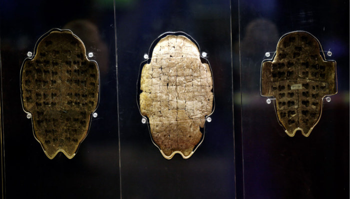 提取汉字中的文化基因