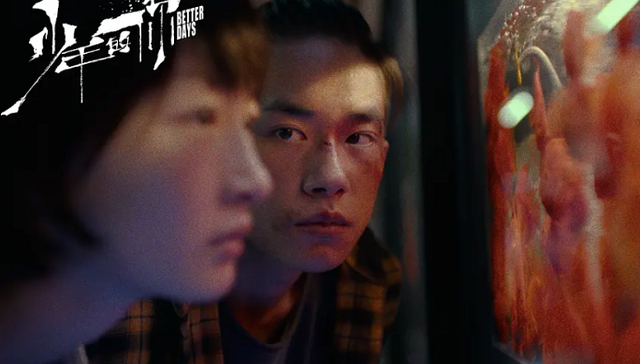 《少年的你》原著涉嫌抄袭，导演和演员需要背锅吗？