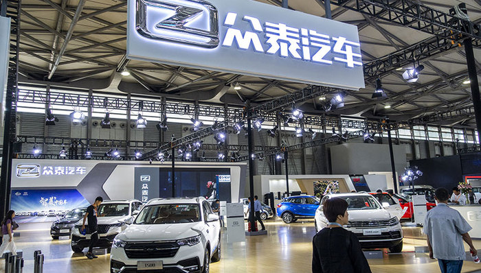 实探风雨中的众泰汽车：30亿救急金难解生死局