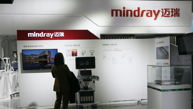 迈瑞医疗发布三季报，三季度业绩加速
