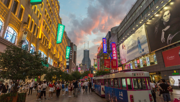 家庭财富,减税降费,