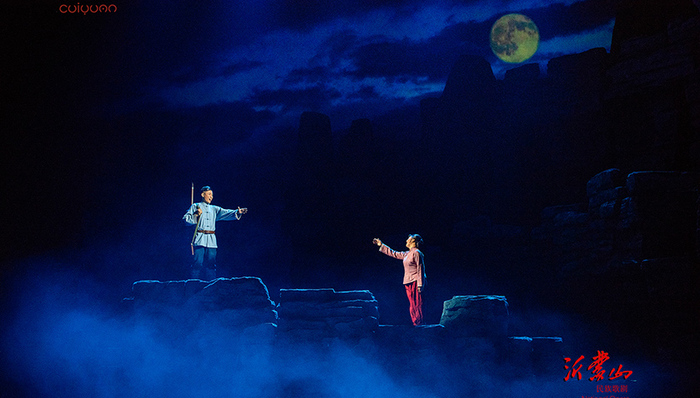 沂蒙山，上海国际艺术节