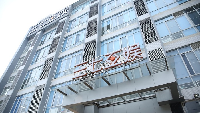 三七互娱前三季度收入近百亿，同比增长72.72%