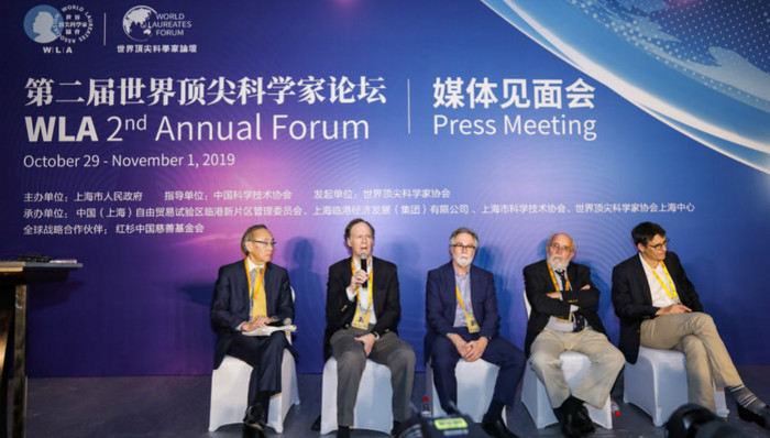 科学,诺贝尔奖,诺贝尔奖获得者