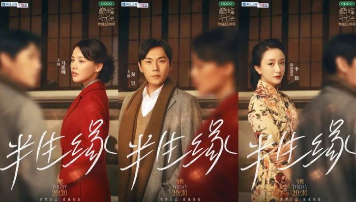 演技派,群主,xx,综艺节目,青年演员,巅峰对决,导演,演员请就位,我就是演员之巅峰对决,观众