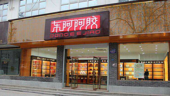 东阿阿胶：三季度清库存进行时 多项举措谋定未来