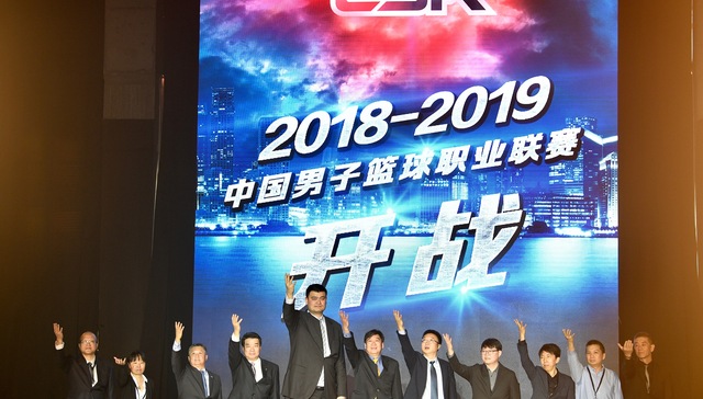 CBA转折季：中国篮球重整旗鼓，需要更职业化的联赛