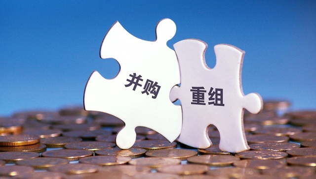 天目药业,资产重组,上市公司