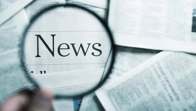 【界面早报】中国外运第三季度获4.31亿元政府补助 美国众议院投票通过弹劾总统的调查程序