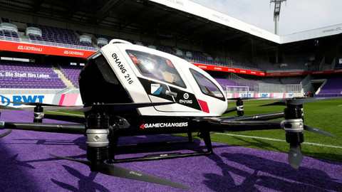 无人机制造商亿航智能赴美递交招股书，2019上半年亏损3764万元