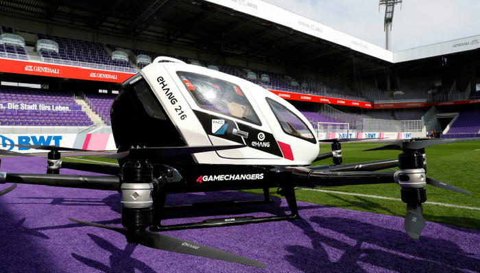 亿航,无人机,IPO