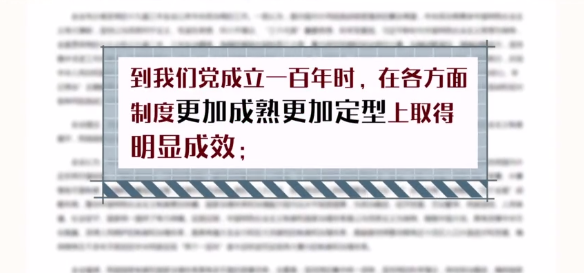视频,中央纪委,厅级干部,时间点,公报,中央国家机关,省部级,开除党籍,职权,全国人大常委会