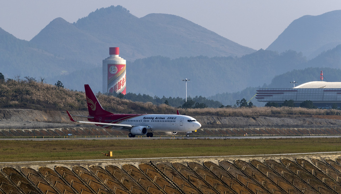 贵州,茅台,机场,飞天茅台,控价,黄牛