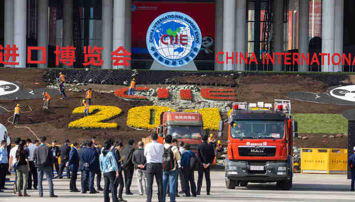 经济世界观,亚洲经济,进口博览会