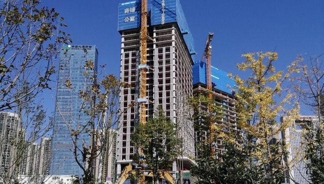 【独家】贵阳通报美的工程坍塌事故：涉事单位全市通报批评，相关责任人被约谈