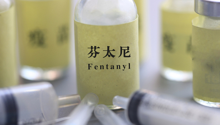 古兹曼,芬太尼,药物滥用,引渡