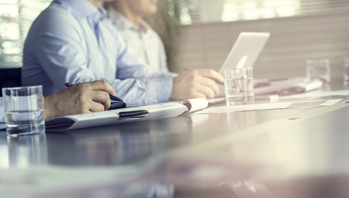 量子阅读,增值税发票,市委书记