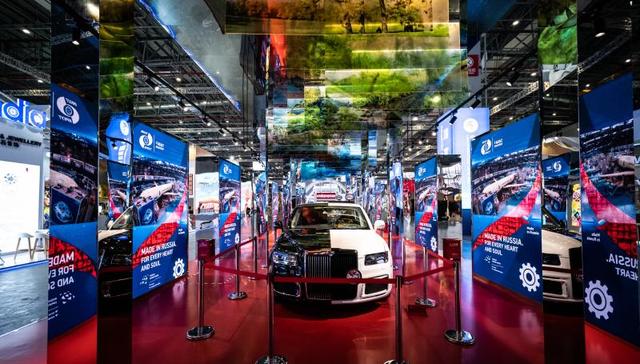 博会,上秘鲁,高清,展台,羊驼,柬埔寨,混搭,吃货,花洒,不锈钢