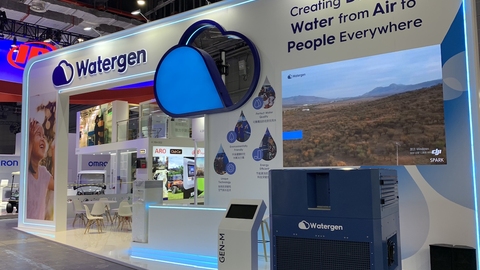 进博会装备展上会有这些“黑科技”：空气变水、3秒探测炸药、智慧电灯杆