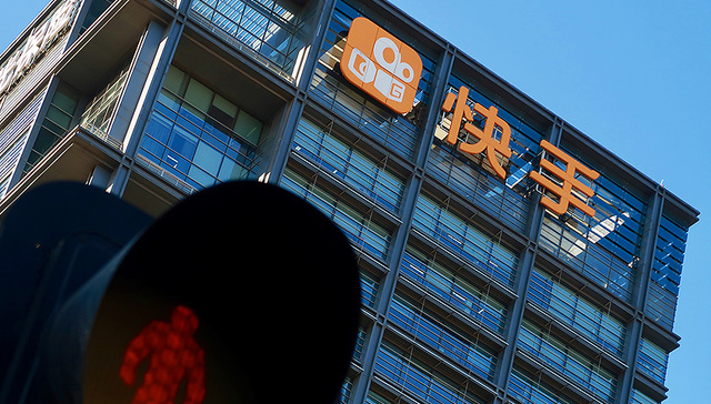 短视频应用,快手,商业模式,KPI