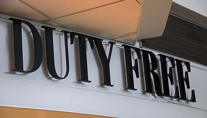 免税店,凯撒旅游,旅游风向标