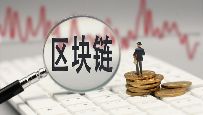 区块链,天涯社区