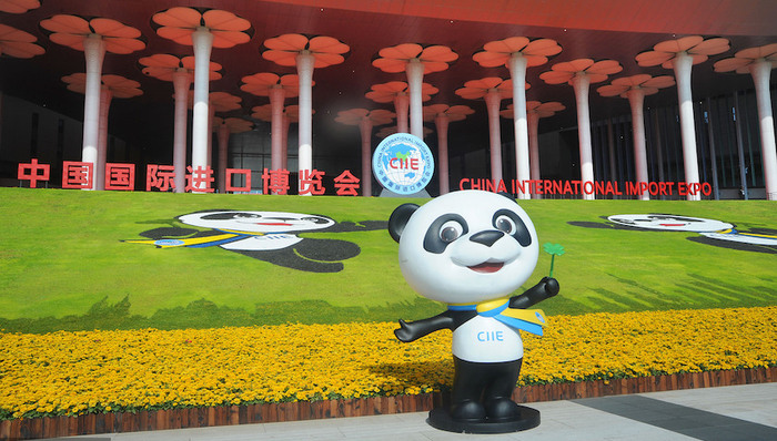 进博会,服务保障,上海市司法局,上海市律师协会,律师,公证员,调解员,仲裁员,司法鉴定,法律服务