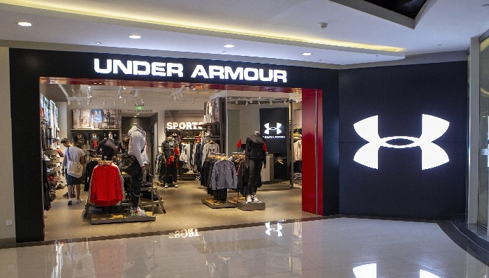 Under,Armour,财报,运动品牌
