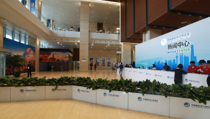 上海,进博会,媒体中心,5G