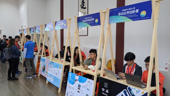 苹果2019移动应用创新赛落幕，让小朋友讲故事的App拿了一等奖