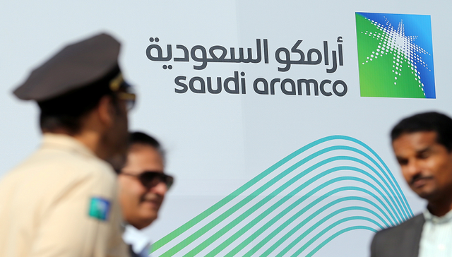 上市，沙特阿美