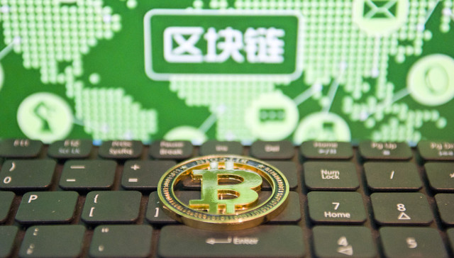 平安、众安布局区块链力度最大，大部分险企高管仍持观望态度