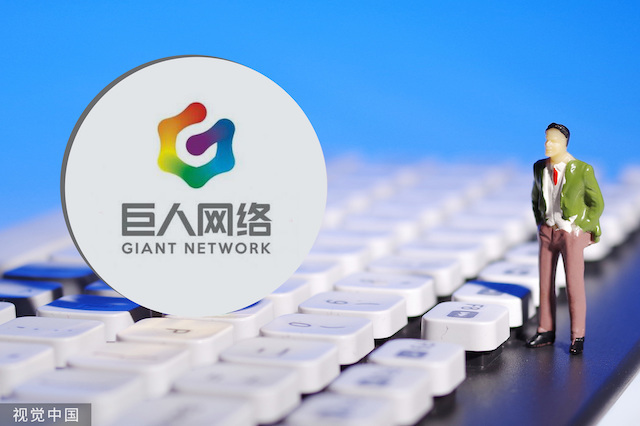 巨人网络终止重组以色列游戏公司Playtika