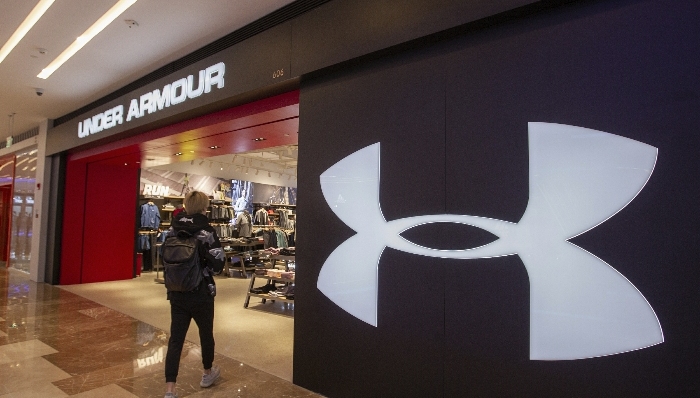 Under,Armour,财报,运动品牌