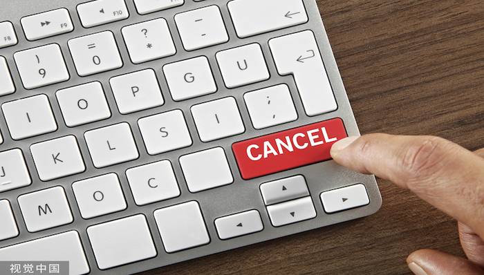 多家公关公司非法删帖被判刑，涉及步长制药IPO、辅仁药业重组