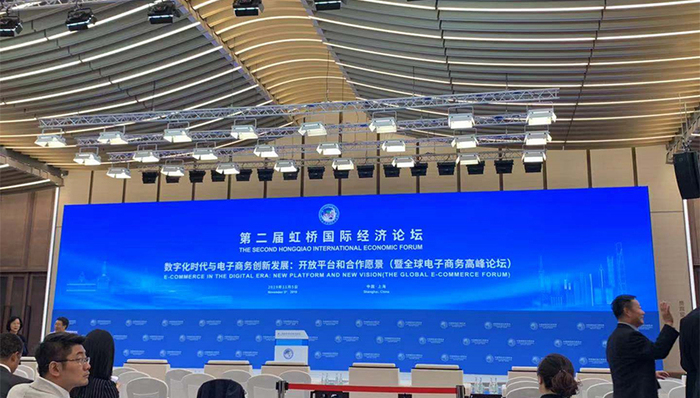 诺贝尔经济学奖获得者Christopher：关税壁垒是方向性错误 | 虹桥国际经济论坛