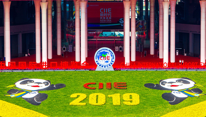 克罗地亚议长扬德罗科维奇：营商环境改善有助提高企业竞争力 | 虹桥国际经济论坛