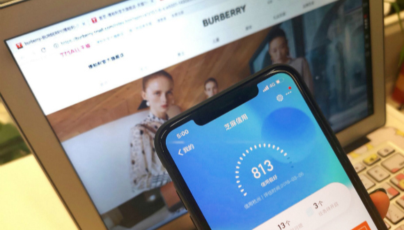 复盘芝麻信用这四年：“从0到1”与“从1到0”