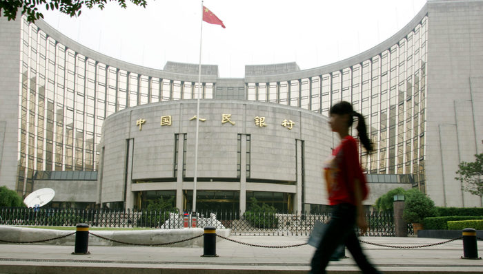 11月6日你要知道的8个股市消息