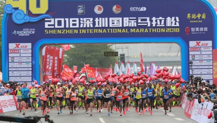 马拉松携手大健康，智美体育向北京全向时空提供5000万元贷款